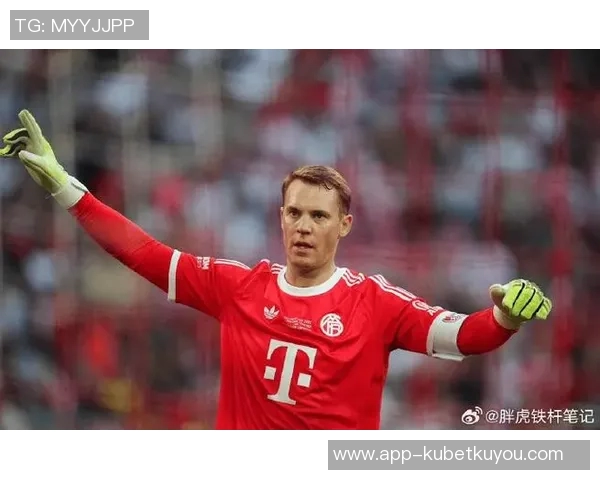 诺伊尔能否重返德国队将由纳格尔斯曼的态度决定两人关系错综复杂 诺伊尔能否重返德国队将由纳格尔斯曼的态度决定两人关系错综复杂