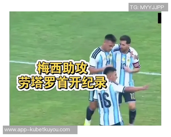 友谊赛强度惊人梅西遭恶犯阿尔马达眉骨重伤