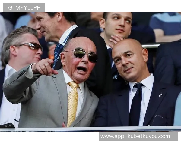 前热刺老板乔刘易斯因投注球赛遭英足总调查引发关注