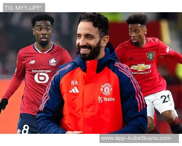 阿莫林对曼联青训态度冷淡从未观看青年队比赛引发争议