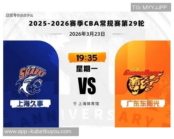 KD与球迷互动引发热议能否再进总决赛成焦点话题